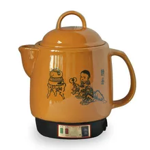 Электрический чайник полный автоматический отвар китайской медицины халтурить Электрический здоровья