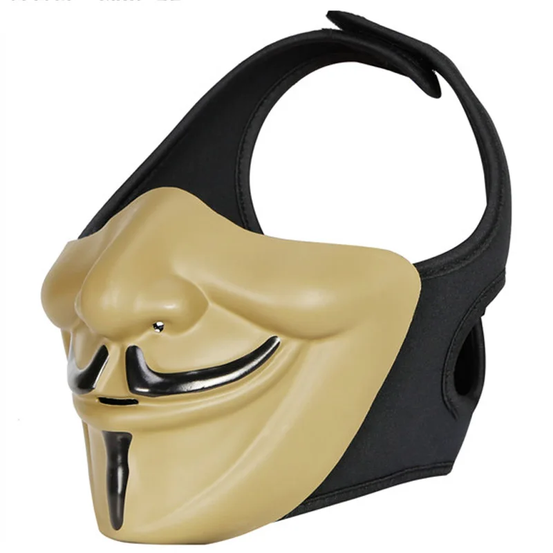  DE