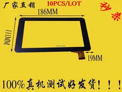 

10pcS HH-PG070-002A-FHX HRT handwriting touch screen panel  noting size and color