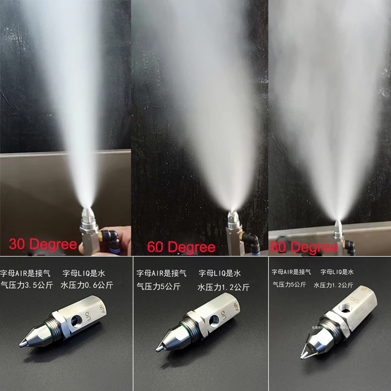 30 градусов ультразвуковой туман форсунки распылитель промышленных пыли