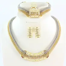 Дубай Африки золото Цвет Мода Романтический свадебной моды Цепочки и ожерелья комплект ювелирных изделий для Для женщин