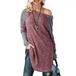 Осенне-зимний сексуальный женский длинный рукав длинный женский модный сшитый Длинный свитер вязаный пуловер Женская одежда уличная