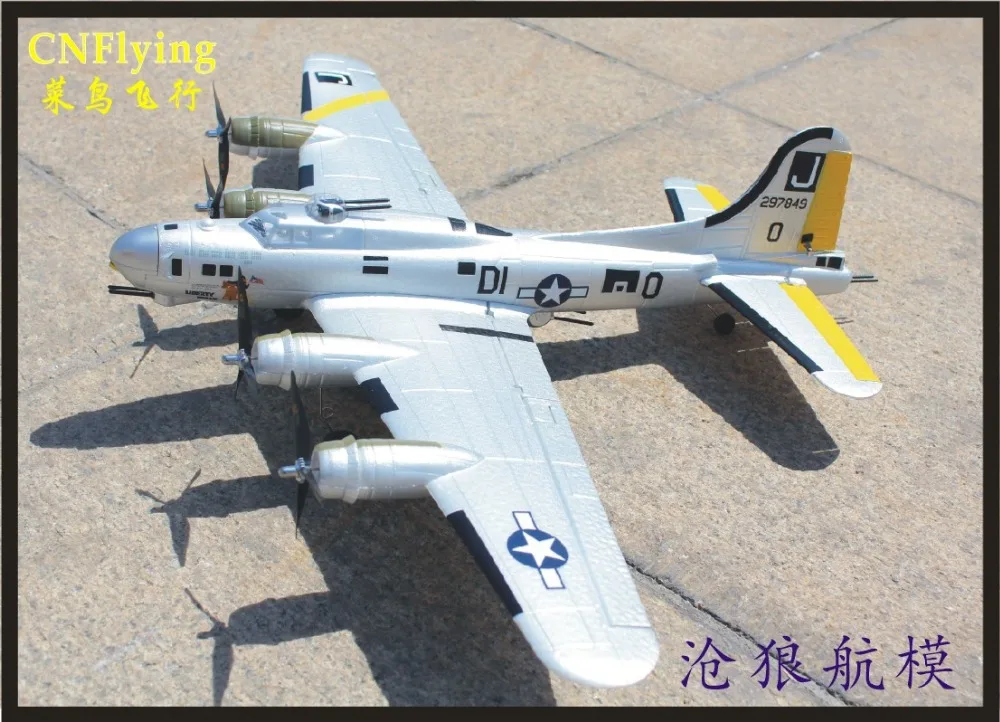 b 17 rc model aircraft
