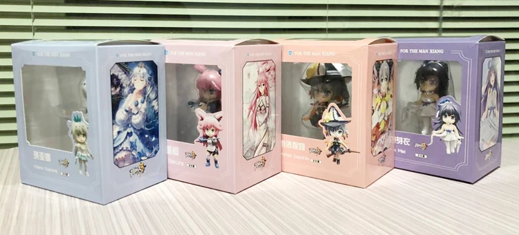 QQ20181121175754