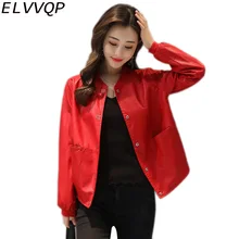 Высококачественная брендовая кожаная женская куртка большого размера, повседневное пальто, Короткая свободная куртка из искусственной кожи, маленькие женские пальто, верхняя одежда LF367