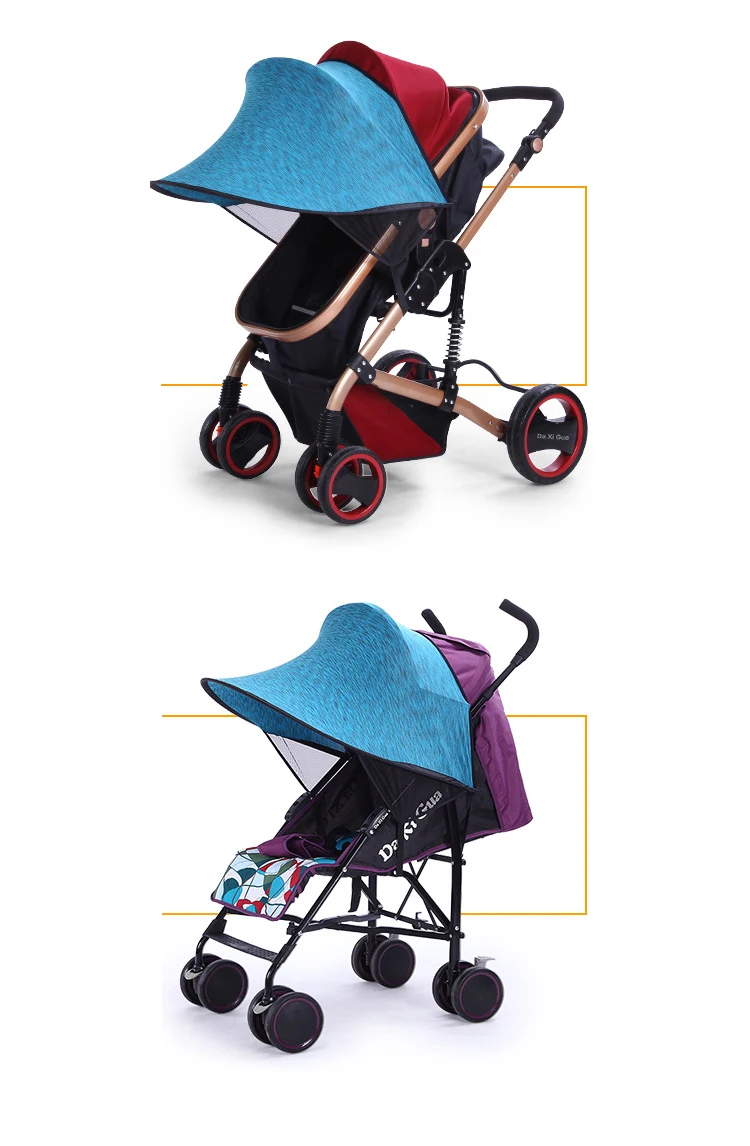 Солнцезащитный козырек на коляска зонтик навес чехол для коляски и аксессуары для детских колясок автомобильное кресло коляска крышка Солнцезащитный капюшон