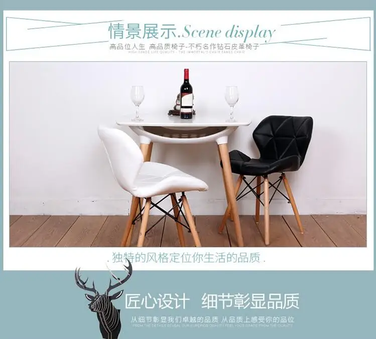 QQ20170420104655