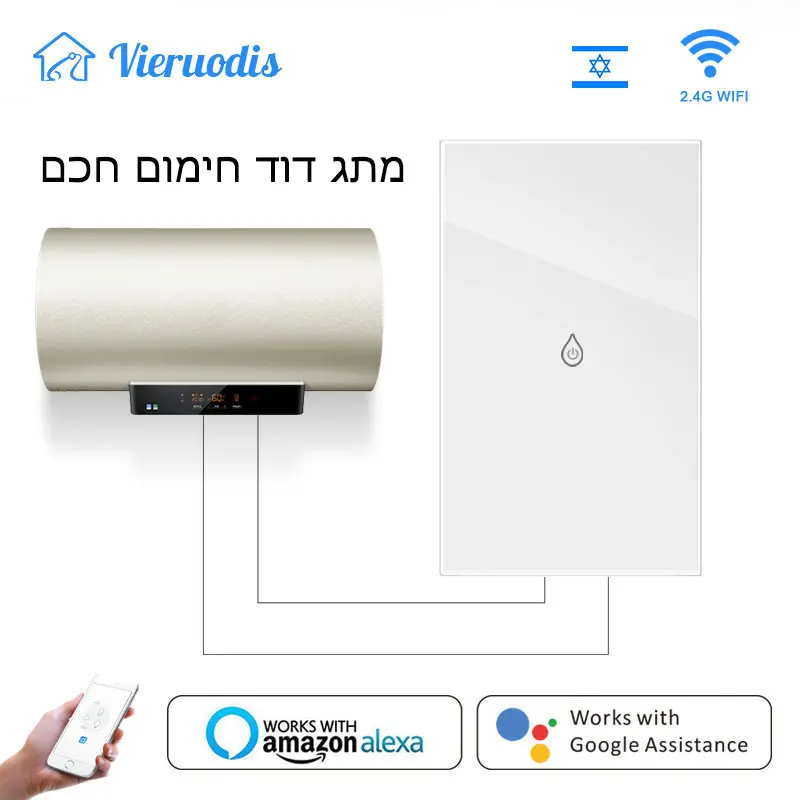 WiFi Smart Boiler Glass Panel Switch Water Heater Smart Life Tuya APP Remote Control Amazon Alexa Echo Google Home Voice Control