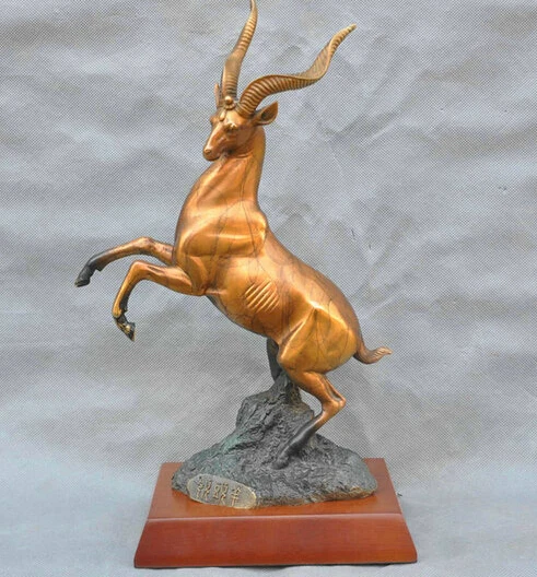 

Beautiful Art Decoration Jump Sheep Goat Bronze Statue R0713 (B0413)
