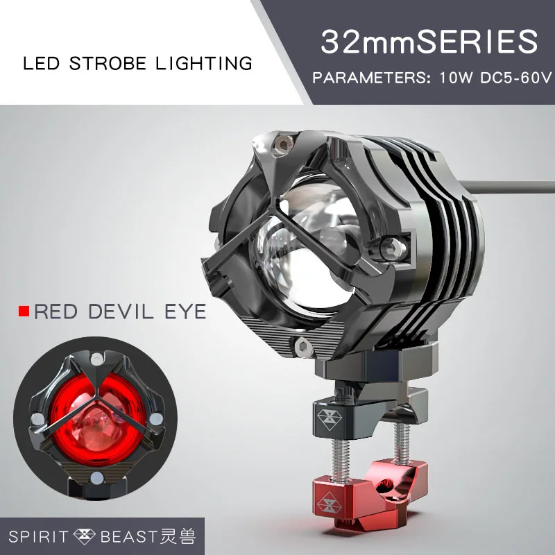 Светодиодный прожектор для мотокросса аксессуары для модификации мотоцикла 10 Вт Объектив прожекторы автомобильные огни внешние мигающие вспомогательные огни - Цвет: black 32MM