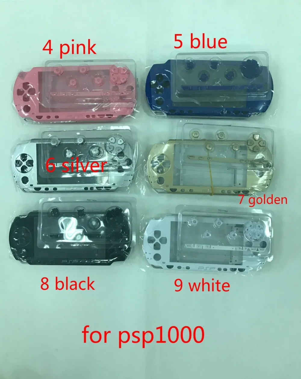 psp1000_meitu_2