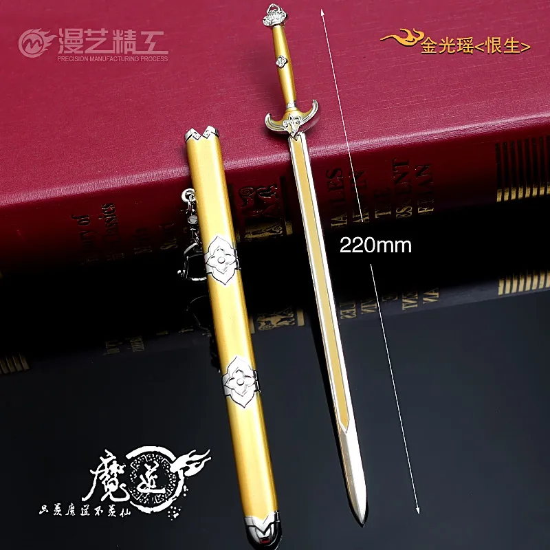 13-22CM