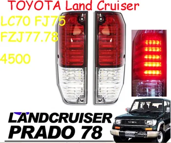

Land Cruiser Prado taillight,LC70 FJ78;Free ship!1990~1997 Land Cruiser LC80/4500,LED,2pcs/set,cruiser rear light;