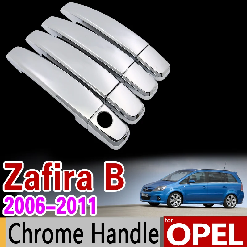 Хромированная накладка на ручку автомобиля защитная для Opel Zafira B 2006 2007 2008 2009 2010 2011