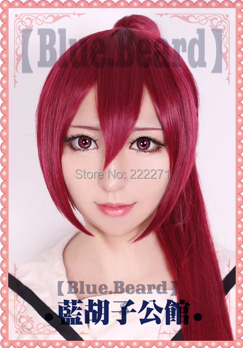 

Free Track Anime Free! Gou Matsuoka Long Straight Dark Purple Red Full Lace Cosplay Wig Ponytail Costume Heat Resistant + CAP