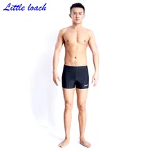 Профессиональные однотонные плавки для мужчин, большие размеры, пляжный купальный костюм, гоночная одежда для плавания, мужские шорты-боксеры на плоской подошве, короткие шорты de bain homme