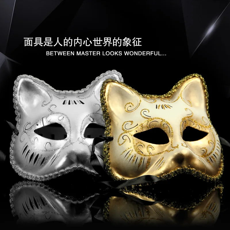 Popular Masquerade Cat MaskBuy Cheap Masquerade Cat Mask lots from