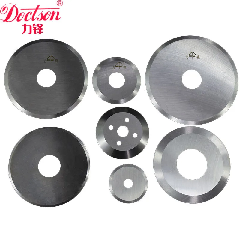 VariousSpecifications Slitting Blades Cut Tube Round Blade Cutting Paper Pipes Blade Cutting Blade for Pp Pe Pe Bopp Film
