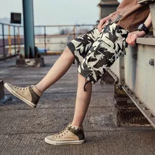 

DUQI New Arrival Summer Knee Length Casual Shorts Men Camouflage High Quality Loose Multi Pockets Plus Size Cargo Shorts Male