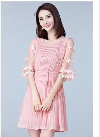 QQ20170608161913