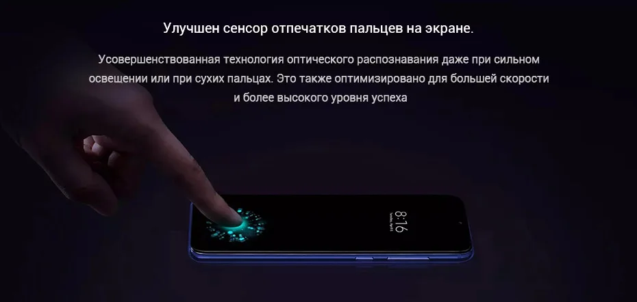 Глобальная версия Xiaomi mi 9 SE, 6 ГБ ОЗУ, 128 Гб ПЗУ, мобильный телефон mi 9 SE Snapdragon 712, четыре ядра, 5,97 дюймов, 48мп, тройная камера, 3070 мАч