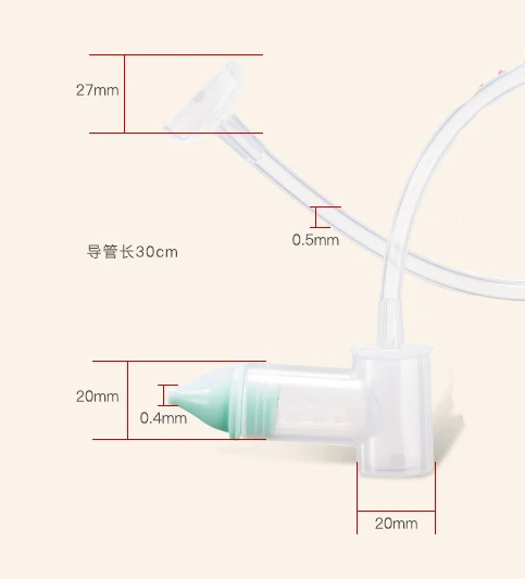 Здоровье ребенка носовой всасывающий прибор ручной инструмент мягкий рот новорожденный Безопасный Очиститель носа неонатальный чистый контроль всасывания уход дома