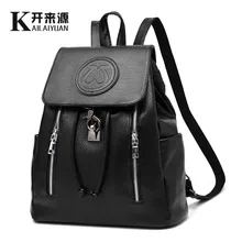 KLY 100% Mujeres Del cuero Genuino mochila 2017 Nueva mochila femenina primavera y el verano de moda casual de Corea Del relieve