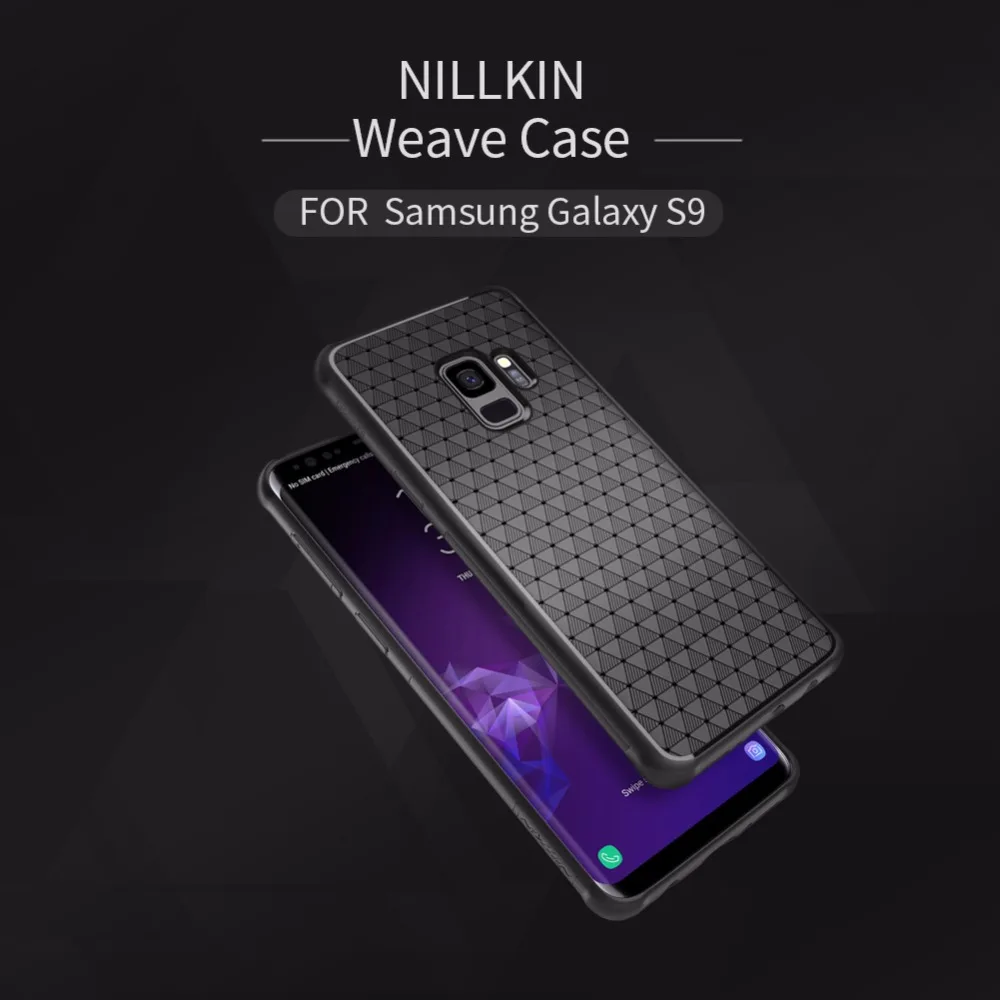 Роскошный брендовый чехол для samsung Galaxy S9/S9 Plus NILLKIN, мягкая задняя крышка из ТПУ, охлаждающий чехол для samsung Galaxy S9