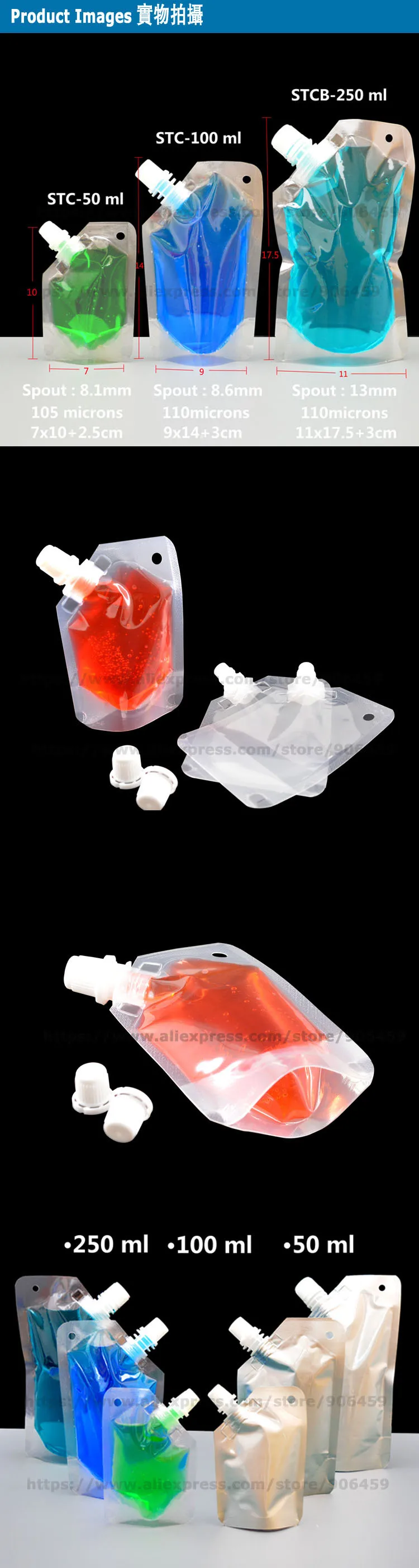 20 шт прозрачный пластиковый носик мешок портативный многоразовый пластиковый мешок бутылки для жидких соусов напитков