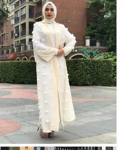 QQ20180807224956