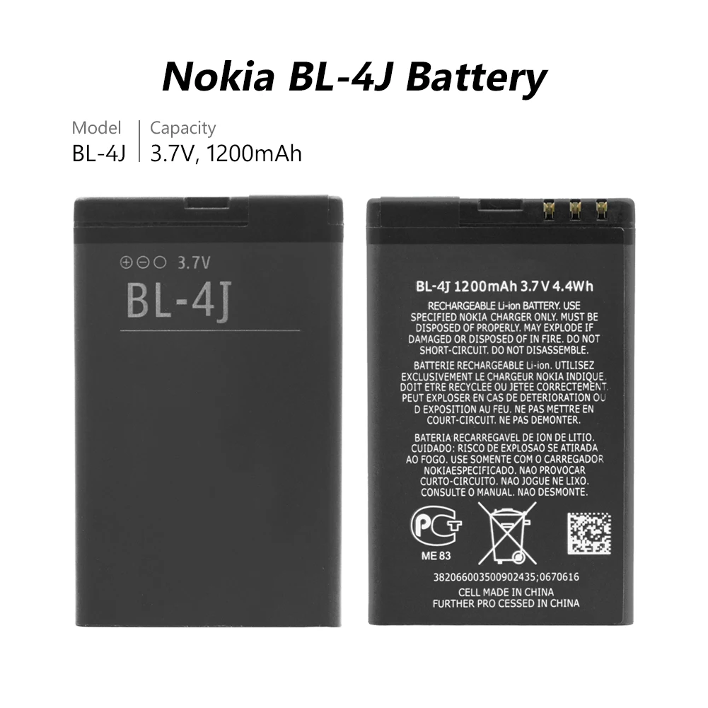 Премиум 3,7 в 1200 мАч перезаряжаемый литиевый BL-4J BL 4J BL4J аккумулятор для Nokia C6 C6-00 Lumia 620 Touch 3g