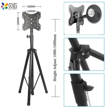 

Portable Floor Tripod TV Stand Free Lifting Mobile TV Holder 360 Degree Rotate Folding Mount Display Bracket for 12-32 inch TV