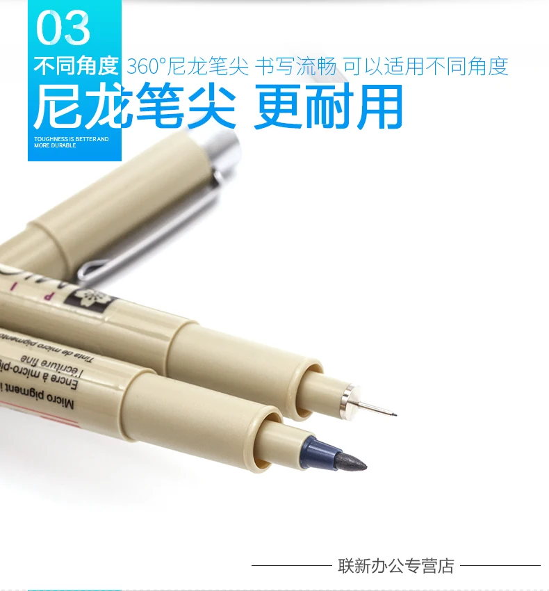 Sakura ручка Pigma micron Size003/005 01 02/03/04/05 08/1,0/2,0/3,0/Профессиональные кисти для рисования эскиз Manga товары для рукоделия