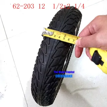 

62-203 12 1/2x2 1/4 wheels 12inch wheel hub rim electric scooter folding electric bicycle tire and tube Explosion-proof tyre