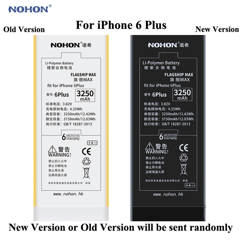 Аккумулятор Nohon для iPhone 6, 8 Plus, 6 Plus, 6 P, 8 P, 1810 мАч-3360 мАч, аккумуляторы+ инструменты для Apple iPhone 6, 8 Plus, 6 P, 8 P батарея