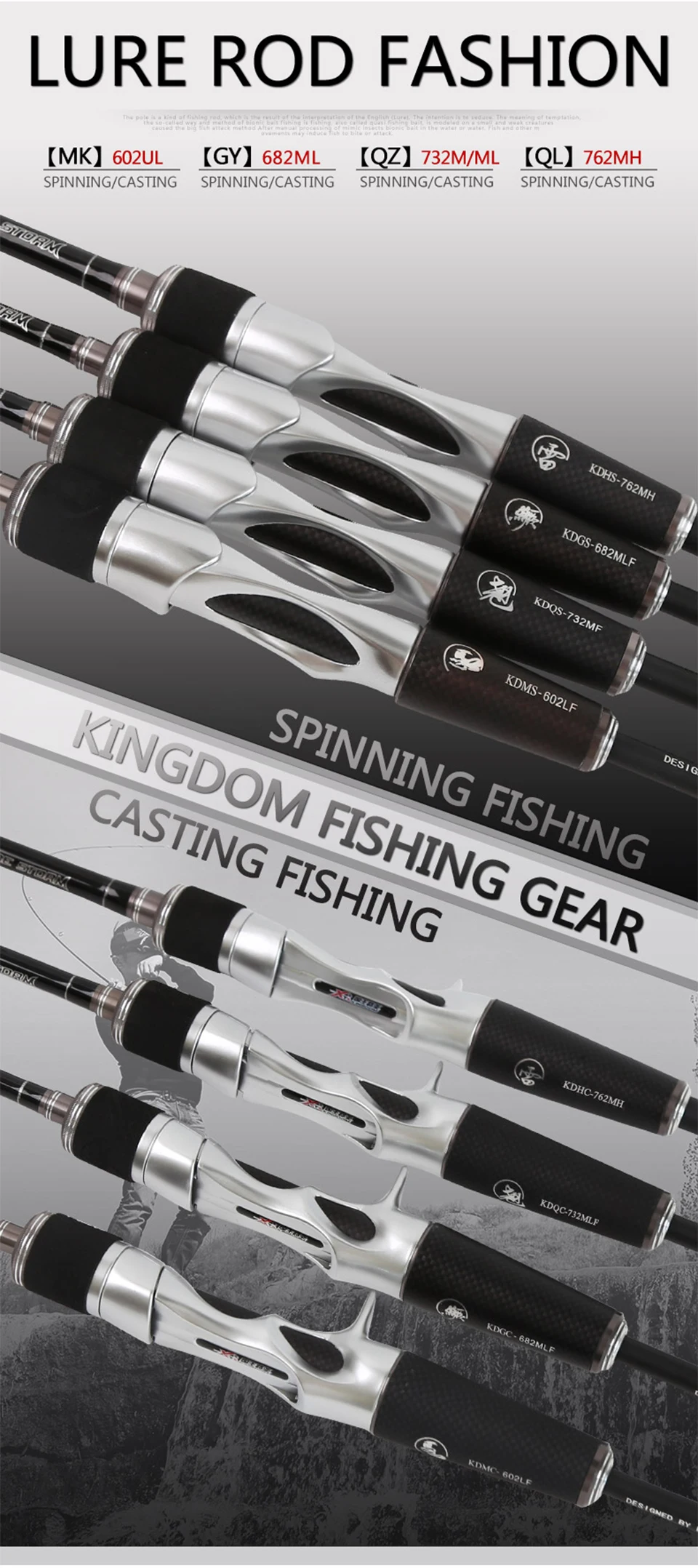 Kingdom Fishing Rods Carbon Fiber 2 section 1.89m 2.1m 0.5-20g Lure Weight 2-16LB Line Weight spinning Casting Lures fishing rod (2)