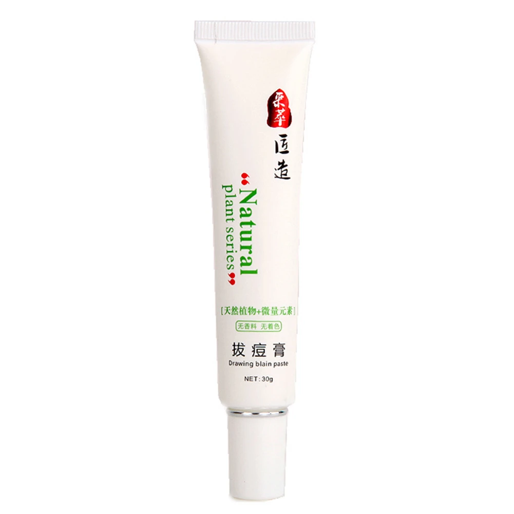 Face Skin Care Effective Strong Penetration Remove Acne Treatment Beauty Cream
