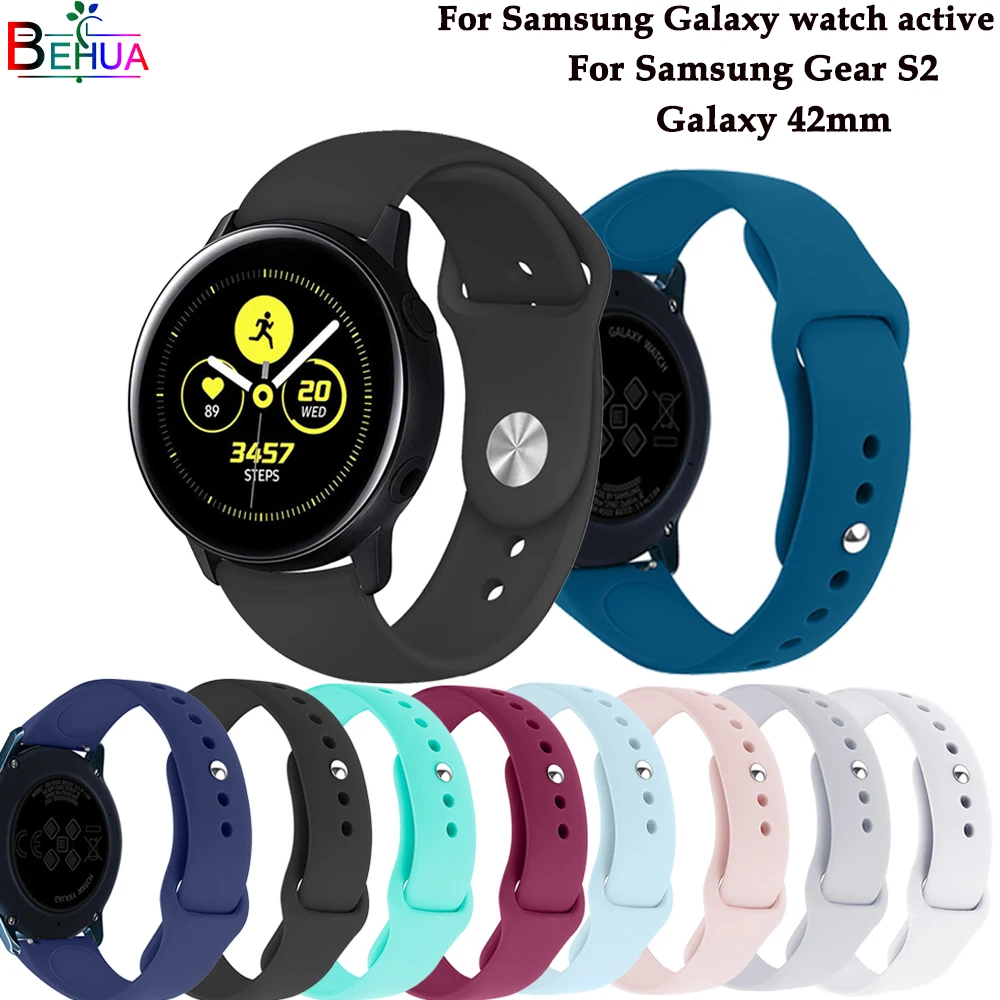 Ремешок для часов Galaxy watch active 2 силиконовый спортивный браслет Samsung S2 42 мм Gear