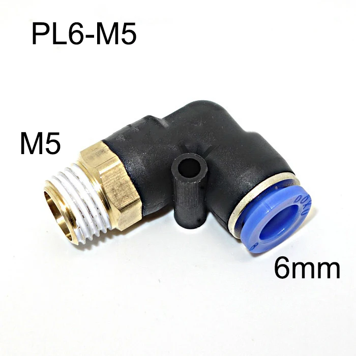 5PCS 6mm Tube To M5 Male Thread Elbow One Touch Coupling Pneumatic Push