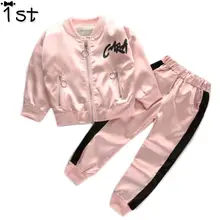 1st осень-зима новая модная одежда для девочек, Детский костюм, куртка+ штаны 2 шт./компл.; брендовый комплект одежды для отдыха с надписью «Love» и кардиган на молнии для девочек, пальто, костюм, пиджак