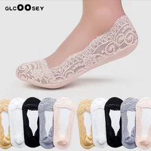 Летние женские кружевные носки-Башмачки из силикагеля 5 пар, невидимые Нескользящие тапочки с хлопковой подошвой женские нескользящие носки для девочек