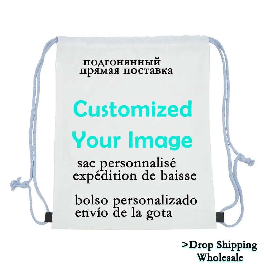 DIY Custom School Drawstring Bag Customized Sport bag Customize Your Personalized Pattern Bags Drop Shipping