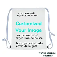 DIY Custom School Drawstring Bag Customized Sport bag Customize Your Personalized Pattern Bags Drop Shipping