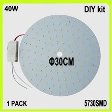 NEW 5730SMD 40W LED down light source PCB disc dia30cm warm white cool surface mounted circular tube