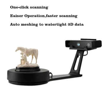 EinScan-SE White Light Desktop SE 3D Scanner,One click scanning,Easy& fast, Fixed/Auto Scan Mode,0.1 mm Accuracy, 8s Scan Speed 1