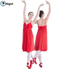 Top Quality Adult Ballet Dance Dress Women Practicing Skirt Leotard Lyrical Dress Ballet Performance Dress SD4027