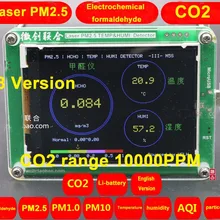 S8 M5S CO2 сенсор формальдегид PM2.5 PM1.0 PM10 детектор PM2.5 пыль дымка лазерный датчик с температурой и влажностью TFT ЖК-дисплей