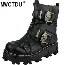MWCTDU/модные мужские ботинки с черепом; ботинки Мартинс для мужчин; Теплые ботильоны с металлическим каркасом; мужские оксфорды