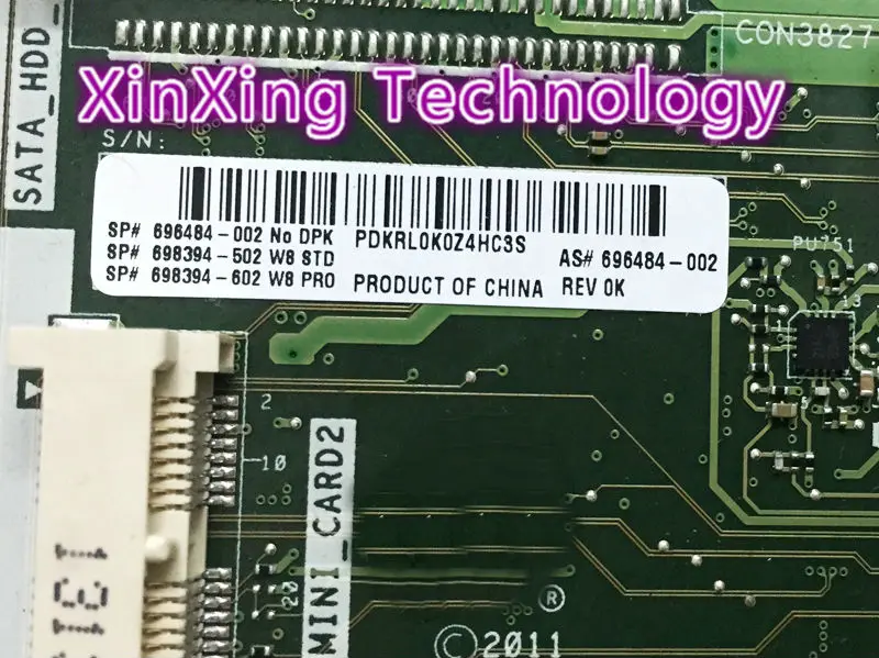 696484-001 аккумулятор большой емкости BiNFUL для hp TouchSmart 520 220 материнская плата AIO 696484-002 IPISB-NK LGA1155 материнская плата полностью протестировано работы