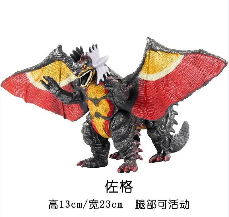 Большой мягкий резиновый Ultraman Monster Gomora модель Фигурка Zetton Grugeo King Arc Belial Gaia Gubira ZeroChildren's Toys - Цвет: 27cm Zogu